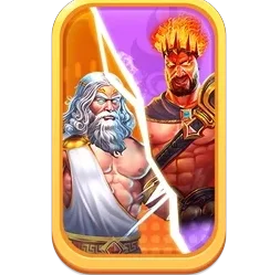 Zeus
& Hades
